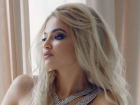 Сексуальная блондинка из Страшен вступила в битву за титул Miss Culture Tourism 2018 