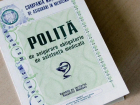 Обозначены новые правила медстрахования для иностранцев в Молдове
