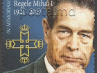 Poșta Moldovei объявила о выпуске марок с изображением румынского короля Михая I