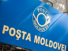 Мошенники добрались и до “Posta Moldovei”