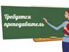 Обозначена катастрофическая проблема школ