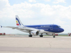 Air Moldova объяснила странные манёвры пилота рейса Стамбул-Кишинев