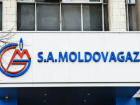 "В истории Молдовы такое уже было" - заявление от «Молдовагаз» в свете кризиса в сфере энергетики