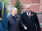 Игорь Додон принимает участие по приглашению Путина в грандиозном Параде Победы в Москве