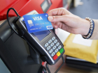 Чем в Молдове будут платить через 10 лет - лицом или банковскими картами?