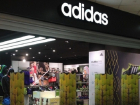 Adidas уличил бутик в Кишиневе в краже бренда