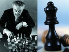 Календарь: 6 октября родился известный шахматист Гари Кошницкий