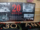Посольство Азербайджана отметило годовщину «Черного января»