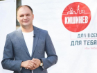 Кишинев – это столица, которой мы должны гордиться, - Чебан