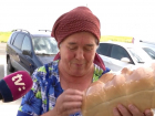 В Пересечино свежевыпеченный хлеб бесплатно раздают пенсионерам