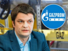 Не было ни одной и сразу две: Молдова подписала контракт на аудит долга перед «Газпромом» с двумя компаниями