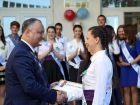 Лучших учеников в родной школе наградил Игорь Додон 