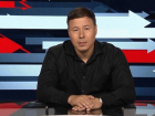 Богдан Цырдя прокомментировал "вой придворных журналистов"