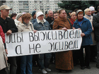 Publica TV: после увеличения пенсий молдавские пенсионеры запланировали путешествовать