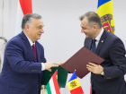 Молдова и Венгрия подписали декларацию о стратегическом партнерстве