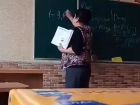 "Скот поганый!": киевская учительница грязно обругала и унизила школьника