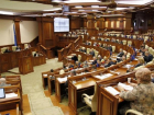 Шкафы, тумбочки и кондиционеры: у руководства парламента новые запросы