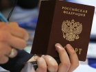 Граждане Молдовы смогут получать гражданство России в упрощенном порядке
