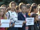 Сотни жителей левого берега Днестра почтили память жертв керченской трагедии