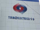 Termoelectrica готова начать подачу тепла