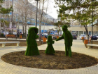 В столице появился еще один сквер - во сколько обошлись работы по благоустройству?