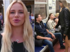 Девушки наказали мужчин, широко раздвигающих ноги в метро