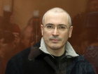 На молдавском ТВ Ходорковский пофантазировал о свержении власти в России и ее расчленении