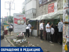 Читатель: сейчас в интернете травля хасидов, отсутствие доказательств и подтасовка фактов