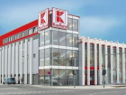 На полках магазинов Kaufland практически не будет молдавской продукции