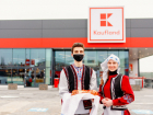 Kaufland теперь и в Гагаузии