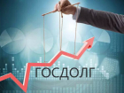 Внутренний госдолг Молдовы достиг нового рекордного максимума 