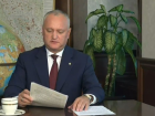 Президент отвечает - за 30 лет был разрушен политический потенциал Молдовы