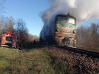 В Гагаузии загорелся поезд с зерном