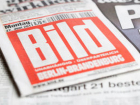 Фейковое разоблачение газеты Bild – много слов и ни одного доказательства