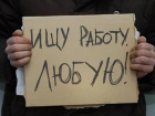 Шесть из десяти молодых людей в Молдове - безработные 
