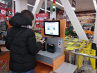 Зона самообслуживания для держателей банковских карт появилась в столичном гипермаркете