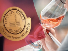 Крупная победа молдавских виноделов: два мировых конкурса – 78 медалей 