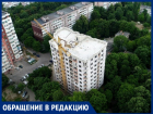Застройщикам современного Кишинева плевать на его былую гармонию - ситуация на бульваре Траяна