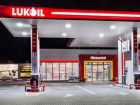 Компания Lukoil Moldova снизила цены на топливо на своих АЗС