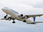 Авиакомпания Fly One запускает новый рейс Кишинёв-Лондон 