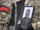 В Донбассе убили полковника СБУ, занимавшегося разведкой позиций ополченцев