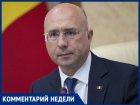 Неужели в ДПМ все готово для новой коалиции