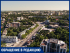 Кишиневцы: бывшая чиновница примарии проводит рейдерский захват дома в центре города