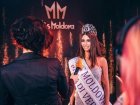 Видеоролики из прошлого вогнали в краску Мисс Молдова-2017