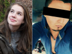Дочь крупного чиновника, помогавшую мигрантам, изнасиловал и убил выходец из Афганистана 