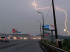 Погода в Молдове снова портится: объявлен желтый код метеоопасности