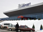 Отвратительная работа таксистов в аэропорту Кишинева вызвала бурные эмоции "замороженной" женщины