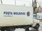 «Почта Молдовы» возобновила сообщение еще с шестью странами