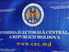Молдова начала готовиться к переписи населения с учетом миграции