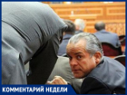 Плахотнюк далеко, а "коллективный Плахотнюк" близко